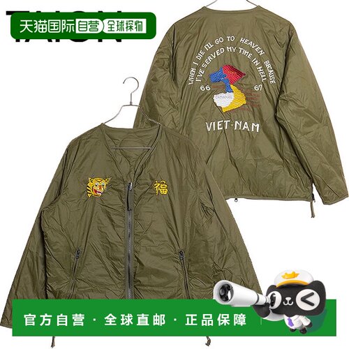 日本直邮TAION 双面穿 “VETJAN” 羽绒服夹克 [TAION-JK03JS FW2