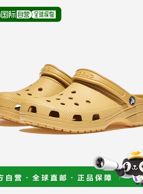 韩国直邮crocs [ABC Mart] Crocs Classic Clogs (CRS10001/01091