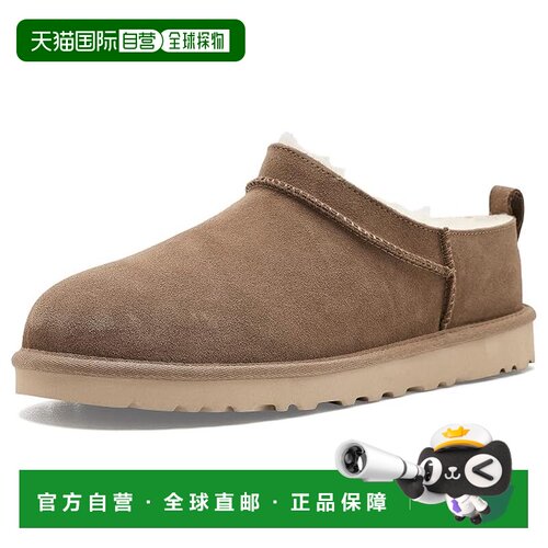 美国直邮Ugg男士靴子 支付后1h可退