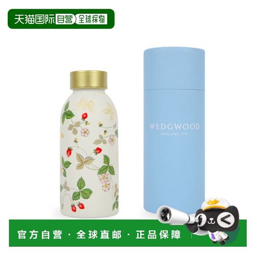 韩国直邮WEDGWOOD威基伍德英国皇室品牌花朵保温杯365ml1个