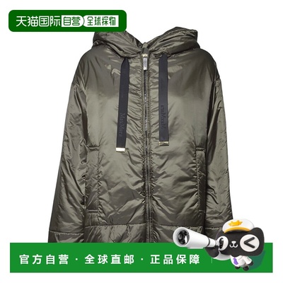 自营max mara宽松版型连帽夹克，带可调节抽绳-绿色 美国奥莱直发