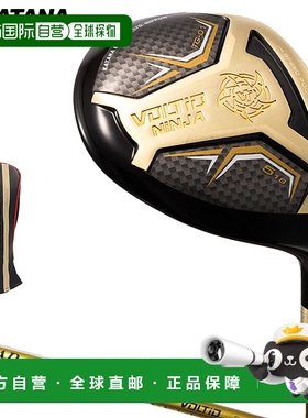 日本直邮KATANA GOLF Katana VOLTIO NINJA TG-01 球道木杆原装 T