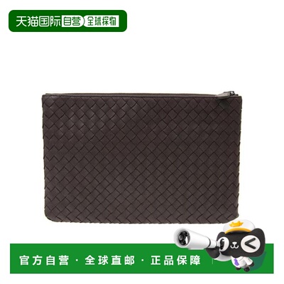 香港直邮BOTTEGA VENETA 男士手拿包 256400V00102006 SS2021