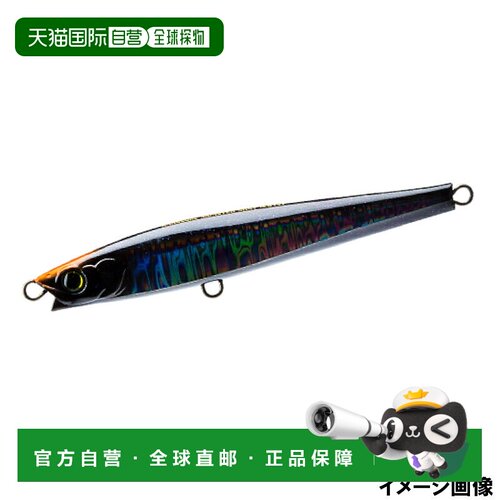 日本直邮Duel Lure Hardcore Monster Shot (S) 125mm 13.HSBL 剪