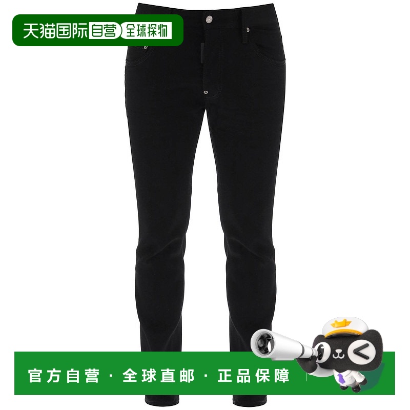 1h可退 香港直邮DSQUARED2 男士牛仔裤 S74LB1427S30564900 SS202