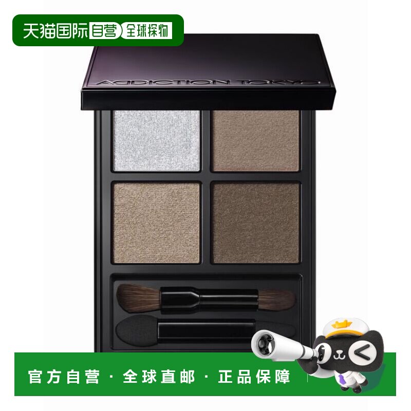 日本直邮ADDICTION 2024限定新品四色眼影盘 #日本专柜6正品矿物图片