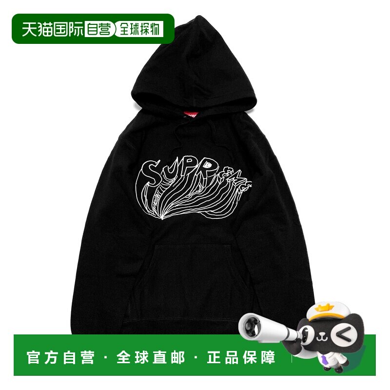日本直邮 Supreme 卫衣 男士抓绒 2015春夏图片