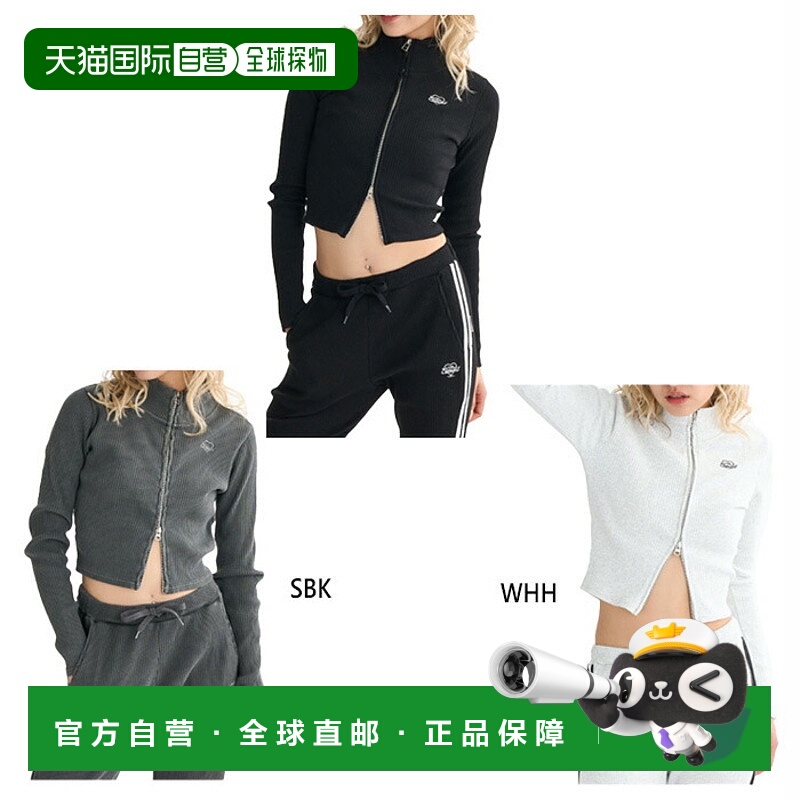 日本直邮Element 女士紧身罗纹全拉链双层运动外套外衣休闲上衣长