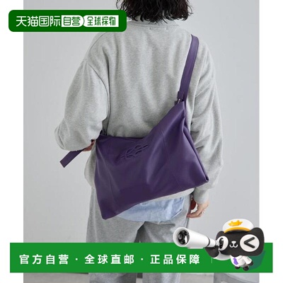 日本直邮官方授权 ear PAPILLONNER 《本革》 压纹设计 单肩包 L