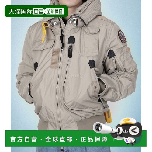 韩国直邮parajumpers户外防水飞行员羽绒服男士夹克短款pmjkma01