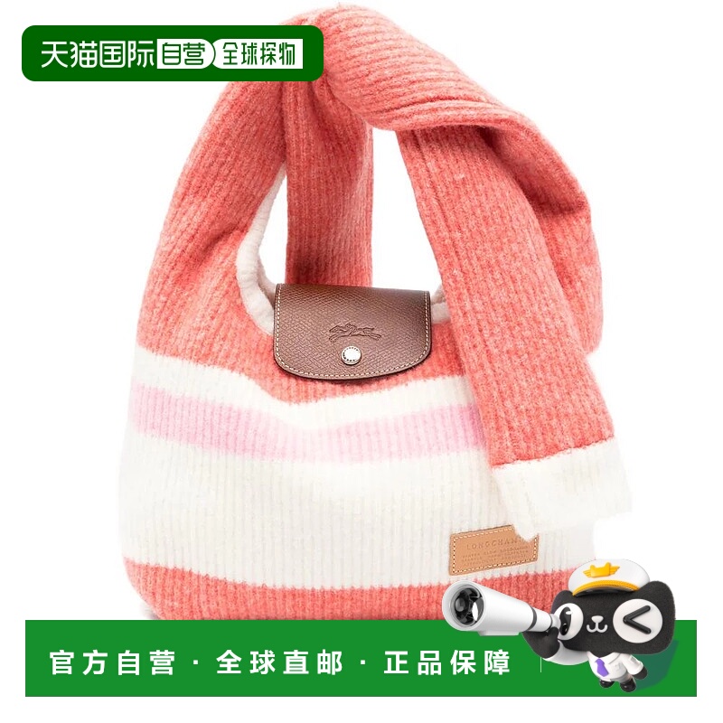 1h可退 香港直邮LONGCHAMP 女士手提包 10303HITM29 SS2026 粉红