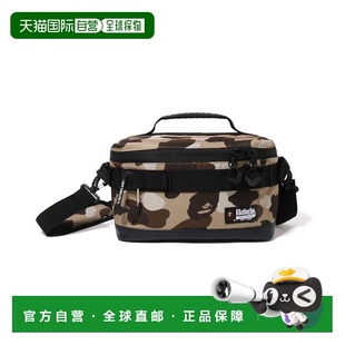 74822471 日本直邮A 迷彩软质冷藏箱 APE BATHING