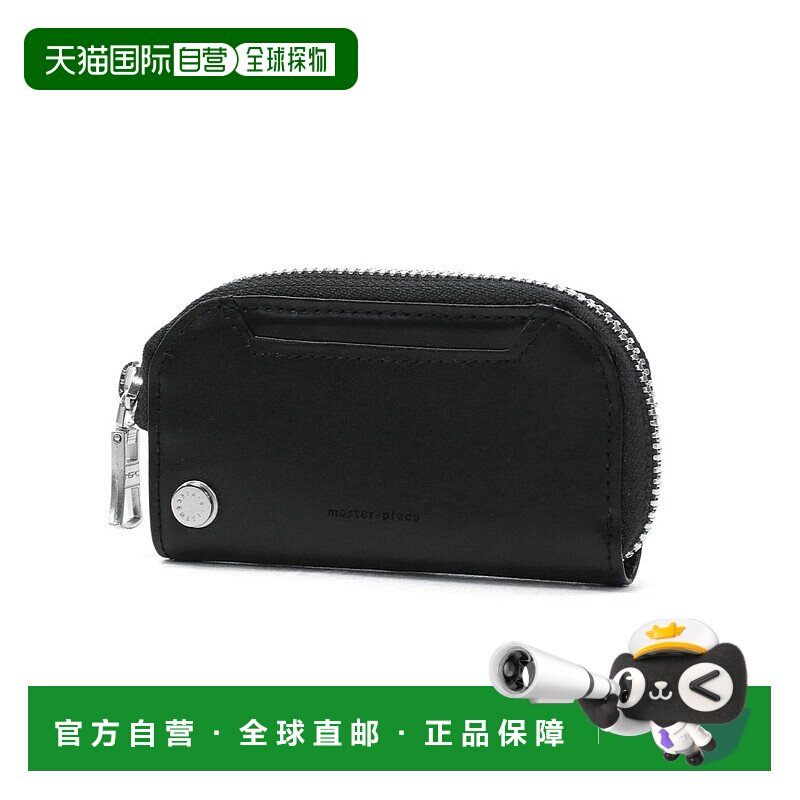 日本直邮master-piece 钥匙包 皮革制 [Notch 223059 MA1254DU011