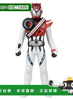【日本直邮】Bandai万代 玩具 假面骑士Drive Type Dead Heat