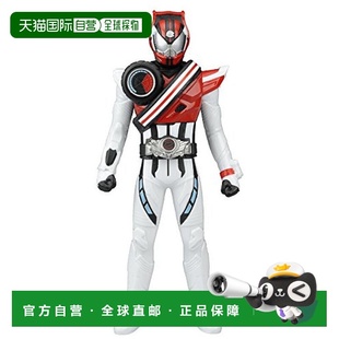 【日本直邮】Bandai万代 玩具 假面骑士Drive Type Dead Heat