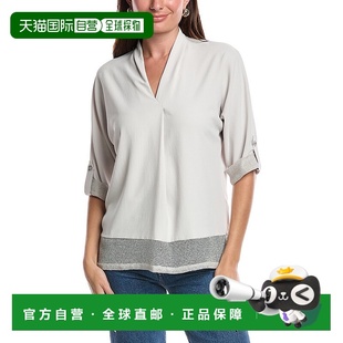 美国奥莱直发女装 自营Joseph 米色 Dolman上衣 Ribkoff