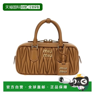 香港直邮Miu Miu Arcadie拉链单肩包 5BB142AN88VOON手提包