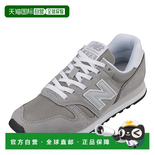日本直邮NEW BALANCE ml373kg2dl 女款 休闲鞋 灰色 NEW BALANCE