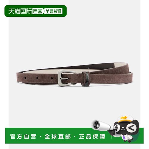 香港直邮Brunello Cucinelli 布内罗 古奇拉利 女士 Monili 绒面