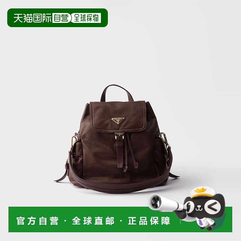 1h可退 欧洲直邮PRADA 普拉达 25秋冬 1BZ080_2DX8_F0038_V_OOO