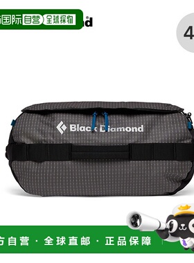 日本直邮Black Diamond Stonehauler Pro 45L 行李袋（BD57013）