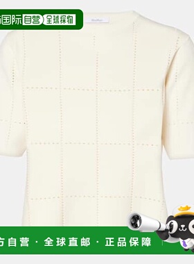 香港直邮MaxMara 麦斯玛拉 女士 Cadore 短款上衣