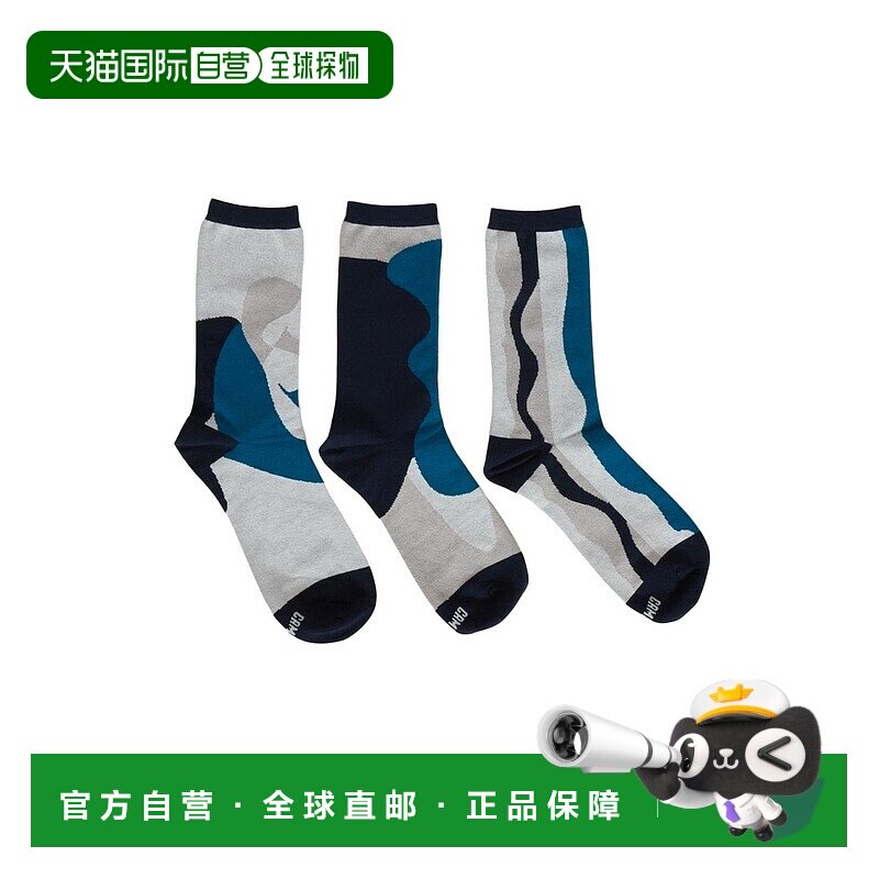 日本直邮CAMPER Campeur TRIPLETS