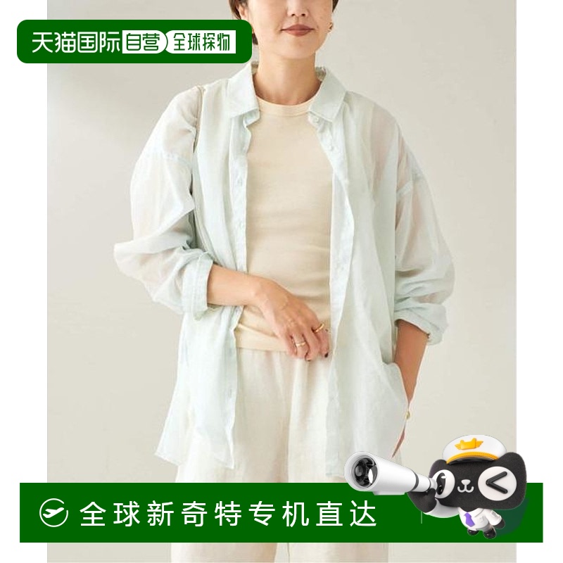 1h可退 日本直邮plage 蓬松透明衬衫
