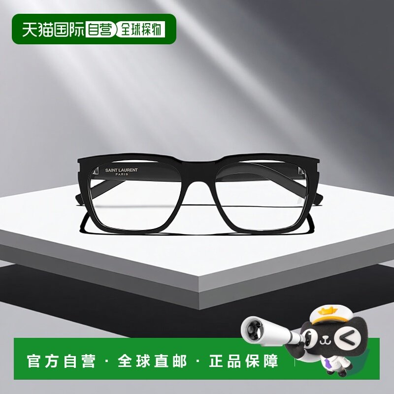 1h可退 香港直邮Saint Laurent 圣罗兰 女士 1FTE4MP0A 眼镜 SL59