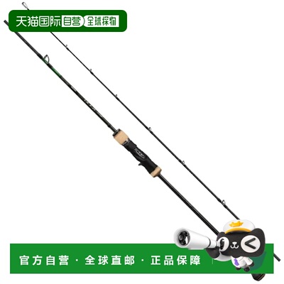 日本直邮SHIMANO 禧玛诺 Ocea Jigger Infinity B63-6 铁板路亚竿