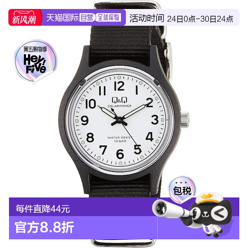 【日本直邮】西铁城 Q&Q模拟太阳能手表 防水深度达 10 ATM 尼龙