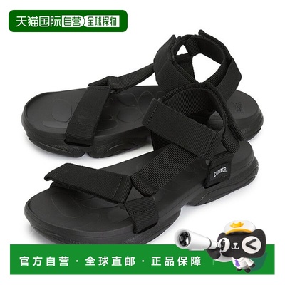 韩国直邮CAMPER [釜山分店] Camper Caste 男式凉鞋 K101048 001