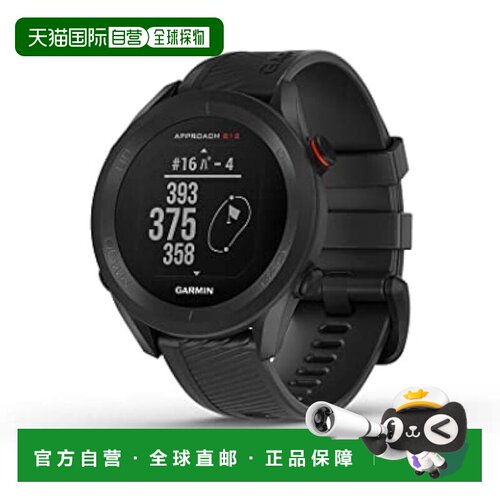 【日本直邮】Garmin佳明 高尔夫GPS Approach S12 黑010-02472-20