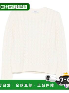 香港直邮Max Mara 长袖毛衣 ARAMIS116