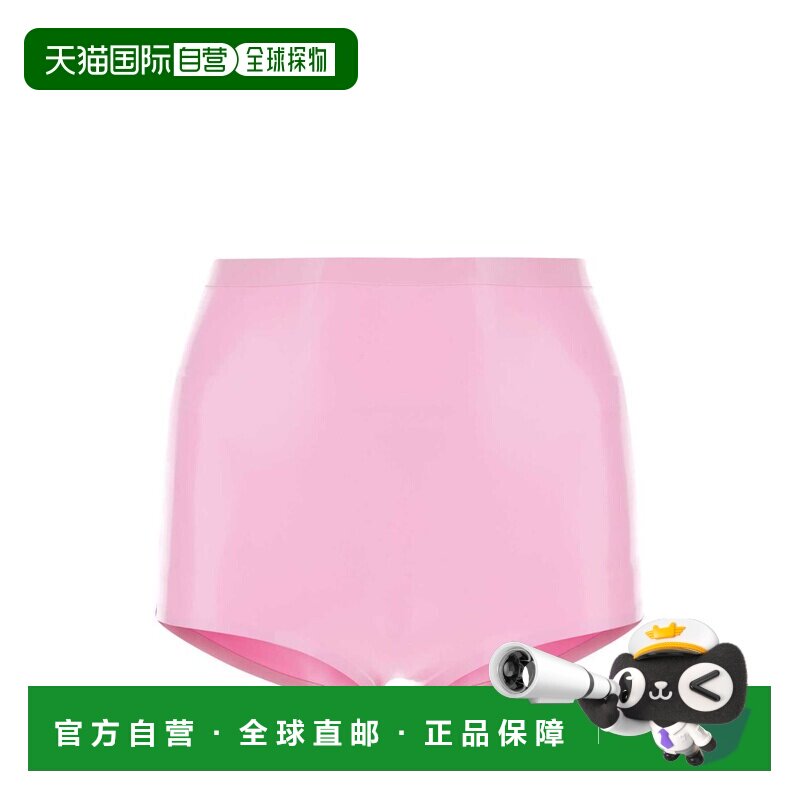 香港直邮MaisonMargiela马丁 马吉拉女士三角内裤 【付后1h可退】