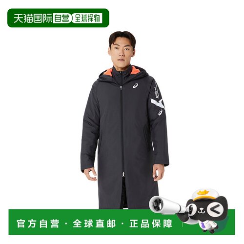 日本直邮Asics AIM-TRG 连帽字母防水保暖棉服 男女同款 黑色