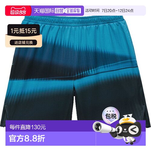 日本直邮Yonex 尤尼克斯 女士网球针织短裤 WUP针织半截 15276-00