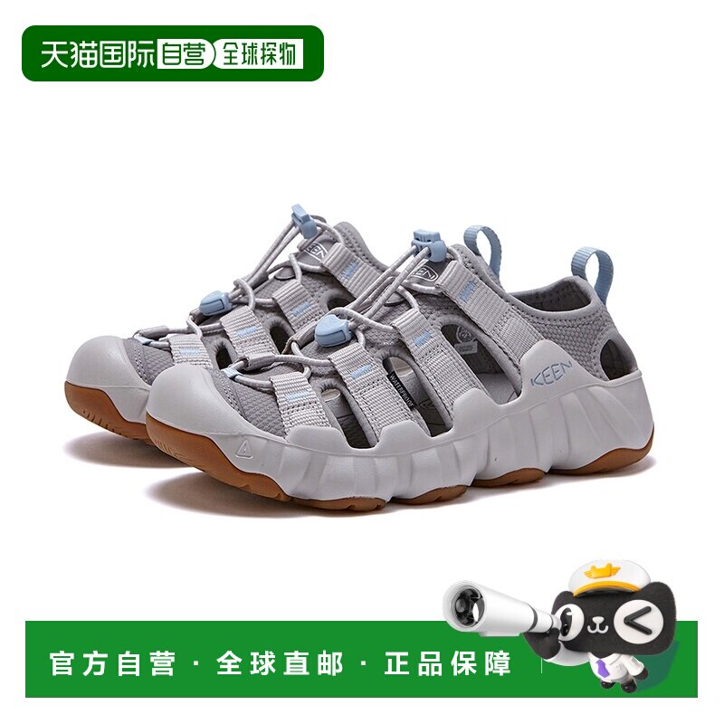 韩国直邮KEEN HYPERPORT H2 舒适百搭 溯溪鞋 女款/1030679户外鞋