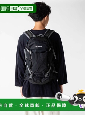 1h可退 日本直邮Columbia男女同款Newton Ridge 24L背包 户外徒步