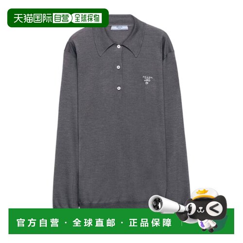 香港直邮Prada 长袖罗纹 Polo 衫 P24G2O15EYSOOO 【付后1h可退】