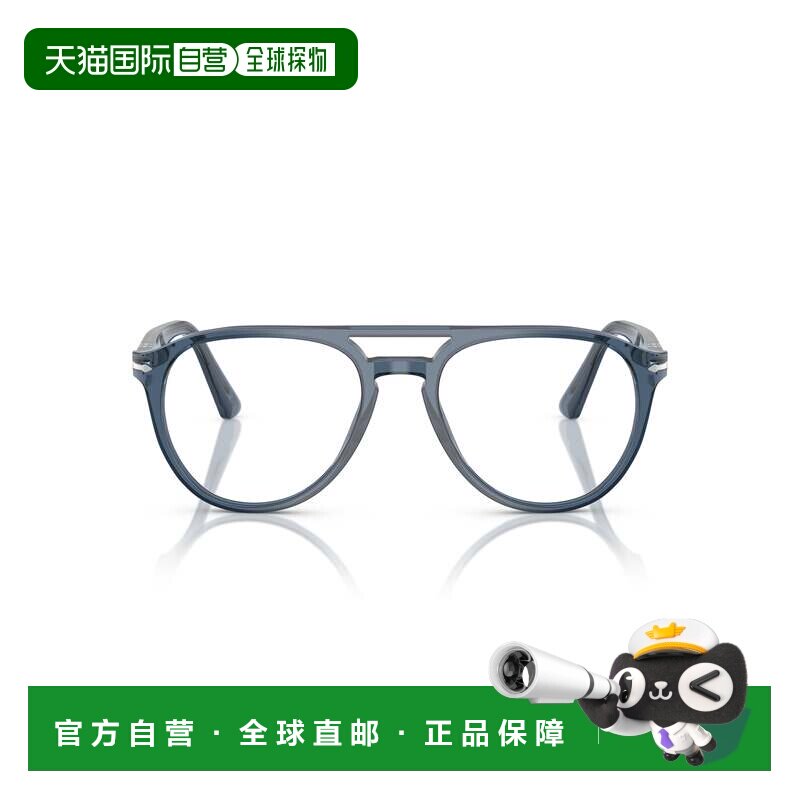 自营persol0po3160v半透明醋酸纤维双桥飞行员太阳镜-白色 美国奥