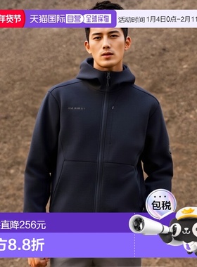 日本直邮Mammut Dyno 2.0 ML AF男款连帽夹克1014-04980-5784