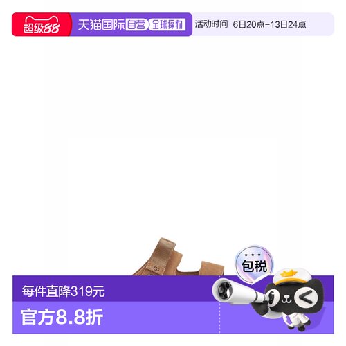 香港直邮UGG 女士凉鞋 1167399CHE SS2026 棕色