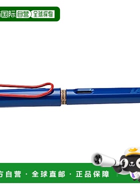 【日本直邮】Lamy凌美 钢笔 笔尖EF细字 蓝红夹色笔 L14R-EF