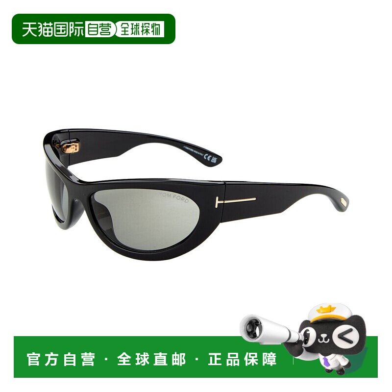 自营Tom Ford女士62mm太阳镜-黑色 美国奥莱直发