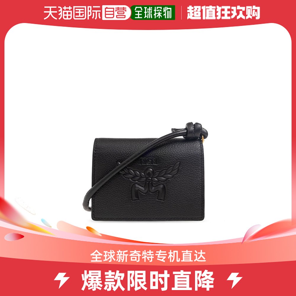 香港直邮潮奢 MCM女士徽标压纹系带钱包