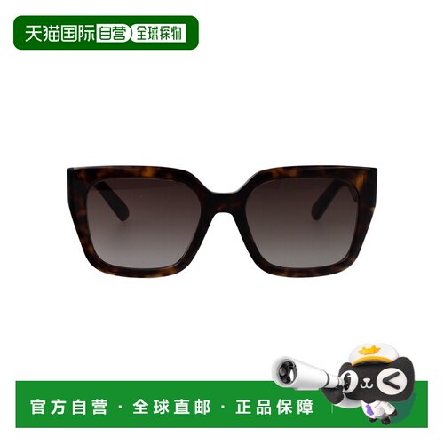 香港直邮DIOR 迪奥 女士 30MONTAIGNE S8U 太阳镜 CD40127U52F