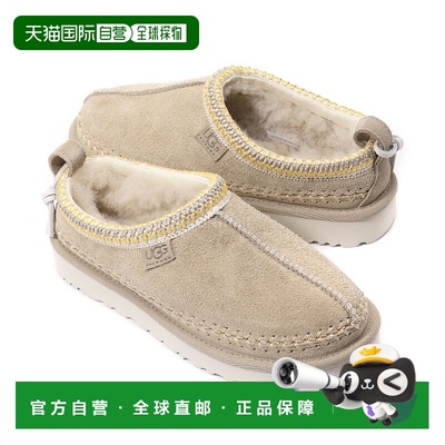 韩国直邮UGG 塔斯曼比亚里茨 - 芥菜籽 (1171444) 骡子