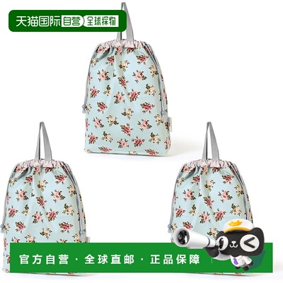 【日本直邮】CCS LAURA ASHLEY 大号体操服袋 Ena’s Garden 3件