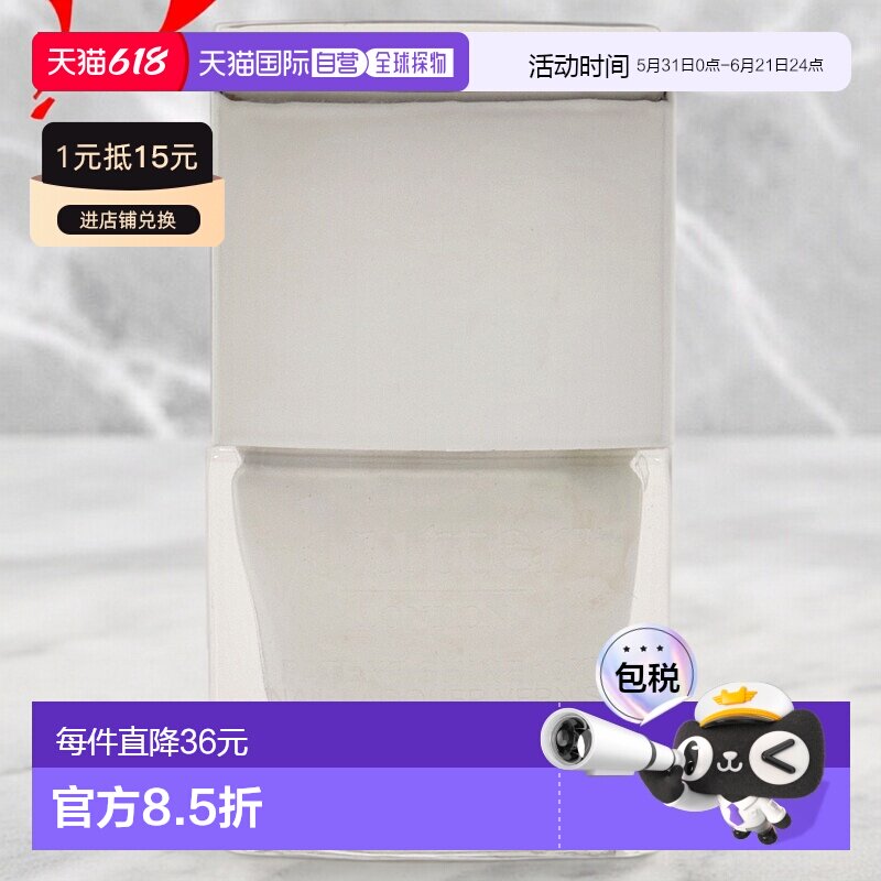 美国直邮Butter LondonPatent Shine 10X 指甲油 - Cotton B正品